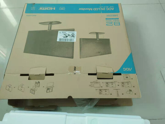 AOC24B2XH实例评测图文解说