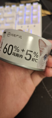 宠物饮水机