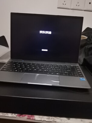 京东京造JDBook|讲讲看京东京造笔记本电脑怎么样？到底值不值得入手？