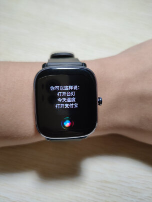 AMAZFIT A2010怎么样啊？佩戴舒适吗？功能丰富吗 