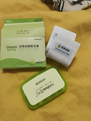 隔音耳塞