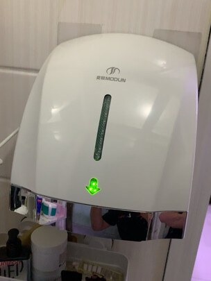 干手器