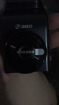360行车记录仪专用降压线