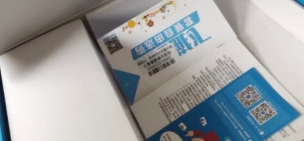 中兴MF283U好不好，简单方便吗？