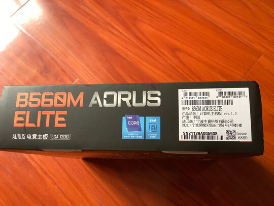 主板|技嘉B560M AORUS ELITE主板怎么样评测分析结果告知！
