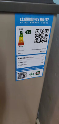 冰柜|星星BCD-232R冰柜到底怎么样，参数如何！