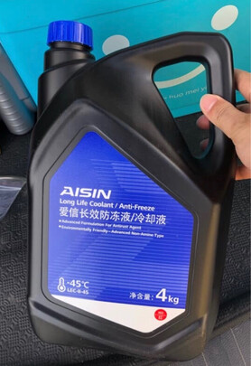 汽车防冻液