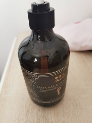 按摩精油