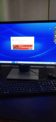 参考剖析戴尔Vostro 3690-R13N9R怎么样?深度测评剖析