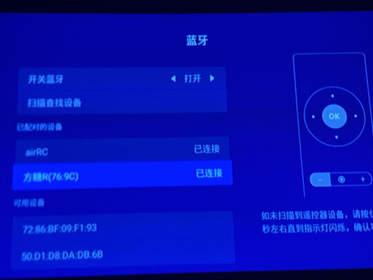 联想LXP200（前车之鉴）有必要告诉大家真相