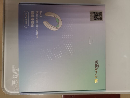 小熊AMQ-B04K1按摩器|小熊AMQ-B04K1按摩器怎么样？内幕使用评测揭秘