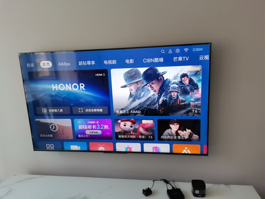 %title插图%num 荣耀智慧屏X1 4G内存版 65英寸LOK-360S 4G+32G 8K解码开关机无广告远场语音4K超清智能液晶教育电视全面屏