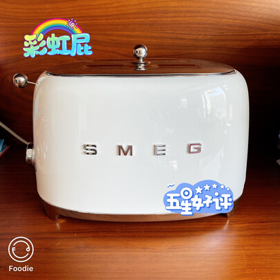 SMEG斯麦格 意大利进口 复古烤面包机不锈钢 多士炉 吐司机三明治两片式 TSF01多色可选 奶白色