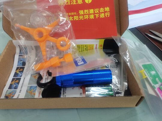 汽车玻璃修复液