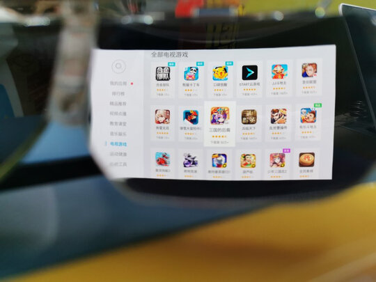 Dream|Dream GlassDreamglass 4Kvr一体机怎么样？亲身体验告知你实情！