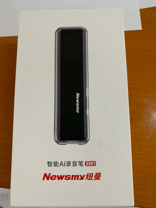 真相了纽曼录音笔怎么样 有谁用过 质量如何 真相了纽曼录音笔怎么样 有谁用过 质量如何