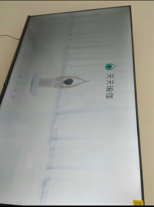 VIDAA65V1F-R电视|VIDAA65V1F-R电视怎么样？内幕使用评测揭秘
