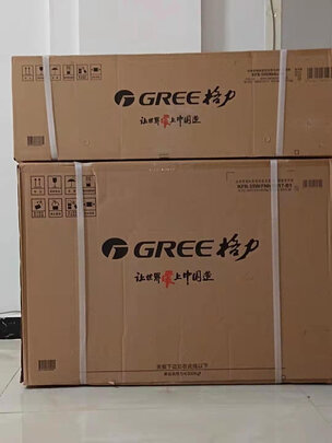 说句真心话吧格力空调确实挺不错的啦,当初挑选时候就看中这款格力