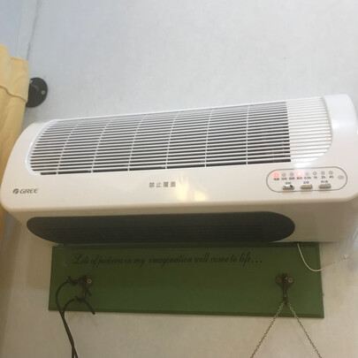 取暖器