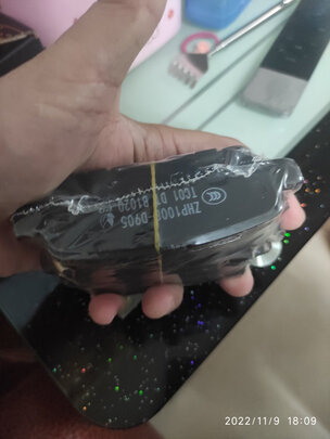 刹车片