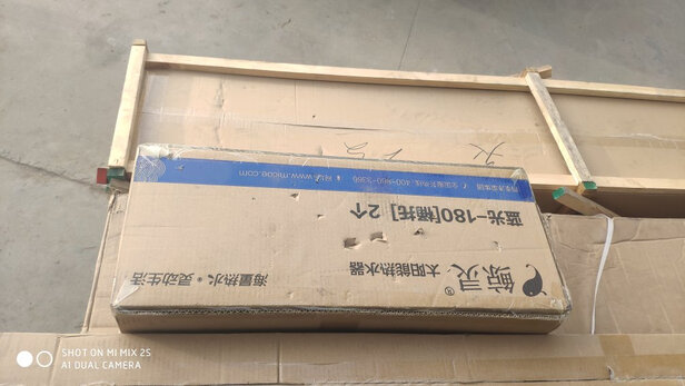 鲸灵 蓝光 太阳能热水器 家用全自动 光电双能 一级能效 标配智能仪表和电辅热 30管 220L 物流点自提