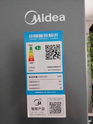 知道说说看法美的冰箱哪个型号最好，看了就知道了！