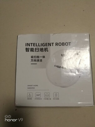 扫地机器人