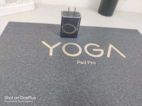 联想Yoga Pad Pro到底怎么样啊？玩游戏流畅吗？方便快捷吗？