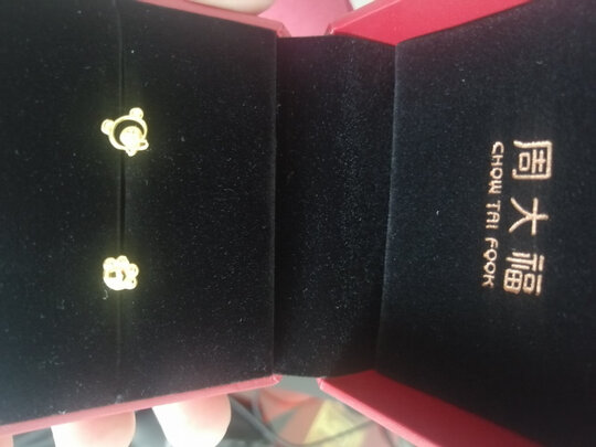 黄金耳钉