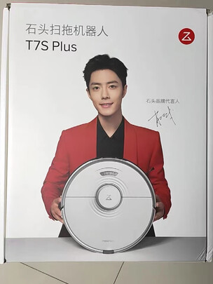 扫地机器人|消费者诉说石头扫地机器人T7S Plus到底怎么样?用后一周说体验真相？