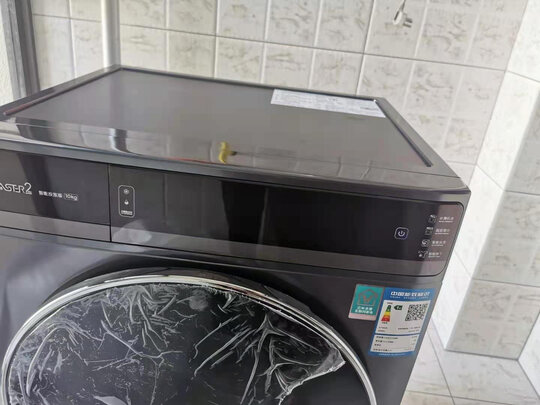 云米WD10FT-G6A滚筒洗衣机|报价参数云米WD10FT-G6A真实使用感爱以，评测讲优缺点感受！