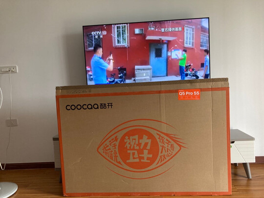 酷开55P31选购容忽然的三大要点