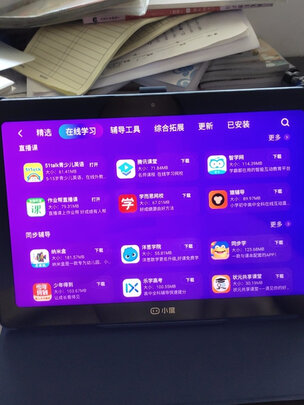 小度小度智能学习平板极度喜欢感受反馈