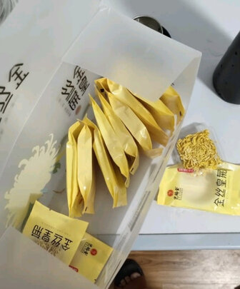 花草茶