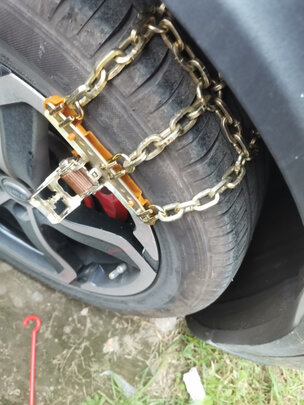 汽车防滑链