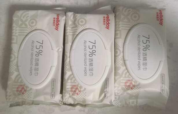 消毒湿巾