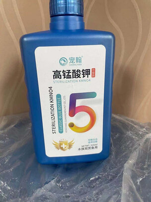 鱼缸净水剂