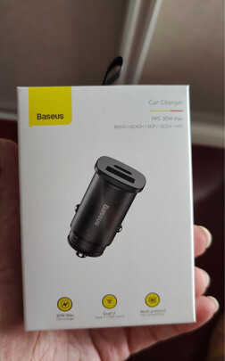 车载充电器