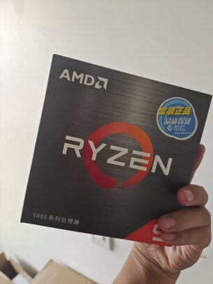 AMD锐龙9|AMD锐龙9 5900X 处理器怎么样？内幕使用评测揭秘