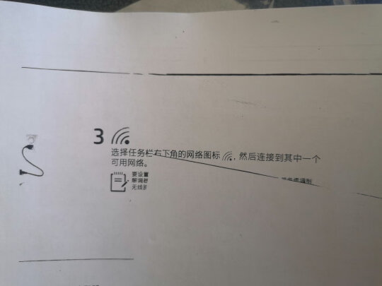 才进M115b怎么样？色彩准确吗？美观大方吗 