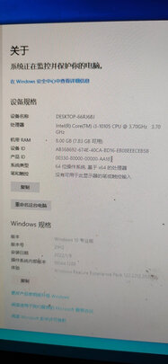主板|微星H510M BOMBER主板独家揭秘评测真相,不看后悔!