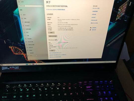 微星GP76/gp66游戏本|外观展示微星msi冲锋坦克GP76质量怎么样?多少不看被坑了