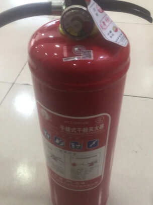车载灭火器