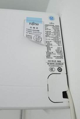 富士通AOQG12KTCA选购攻略需注意细节