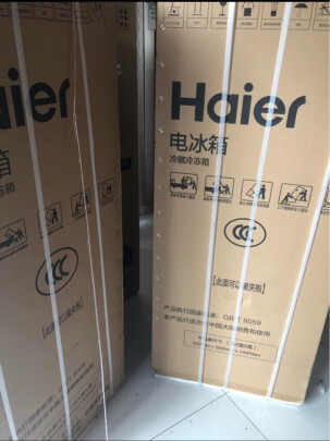 %title插图%num 海尔 (Haier)178升两门双门直冷冰箱节能低噪家用小型冰箱宿舍租房小巧不占地方以旧换新BCD-178TMPT