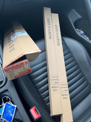 无骨雨刷片