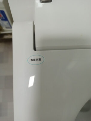京东京造JZAMQT54|京东京造JZAMQT54 智能马桶怎么样？内幕使用评测揭秘