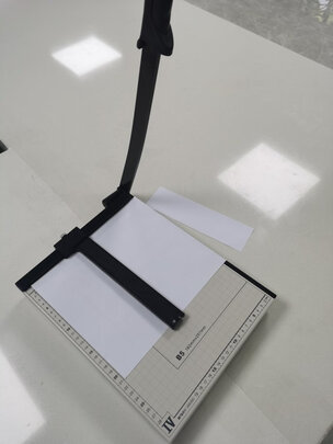 切纸机