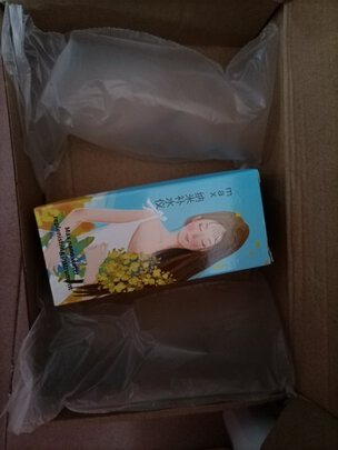 美容器