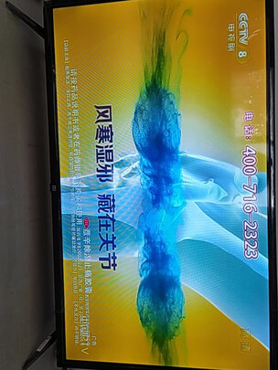 %title插图%num 小米电视4C 32英寸 高清720p 人工智能网络液晶平板电视 卧室电视 L32M5-AD